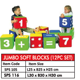 Indoorplayone-Jumbo-Soft